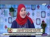 سفرة وطبلية - موسم اللخبطة - كارما سامي