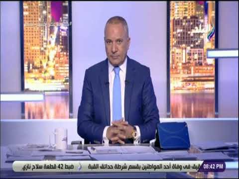 علي مسئوليتي - أحمد موسى : «الرئيس السيسي شخص .. وهدف الارهابيه مصر وشعبها»