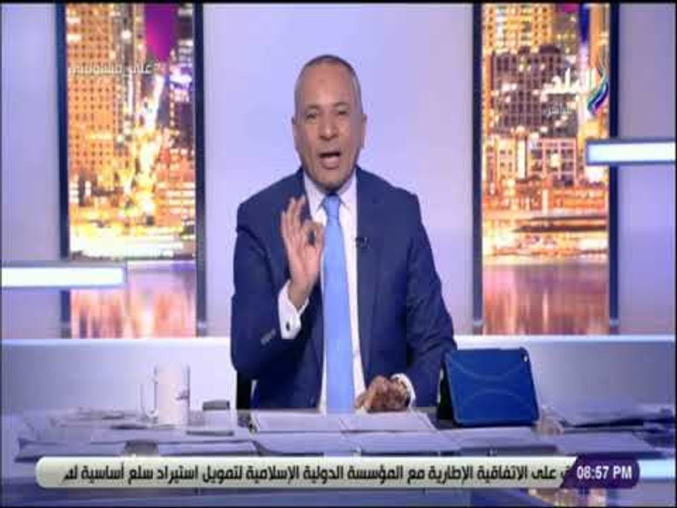 علي مسئوليتي - أقوى تعليق من أحمد موسى على غلاء البنزين