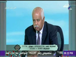 في حب الرسول - الدكتورة آمنة نصير:  إنفاق الرجل علي المرأة تكليف إلهي واللي ميقدرش ميتجوزش