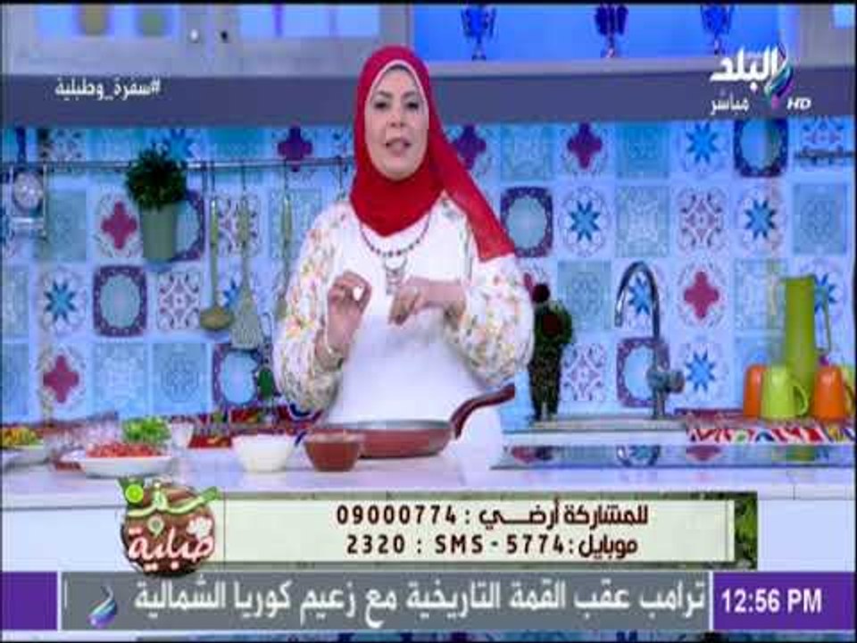 سفرة وطبلية - طريقة عمل عجينة البيتزا مع الشيف هالة فهمي