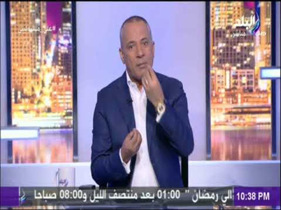 على مسئوليتي - احمد موسي: سعر لتر السولار في الاردن يعادل 15 جنية وانبوبة البوتجاز بـ 180 جنية