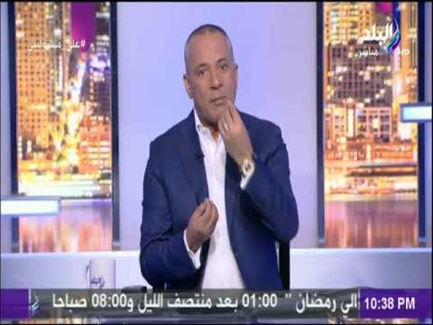على مسئوليتي - احمد موسي: سعر لتر السولار في الاردن يعادل 15 جنية وانبوبة البوتجاز بـ 180 جنية