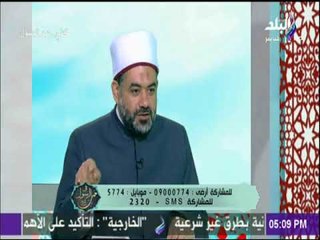 فى حب الرسول - دكتور خالد عمران يكشف حادث تحدث النبي مع جبل أحد