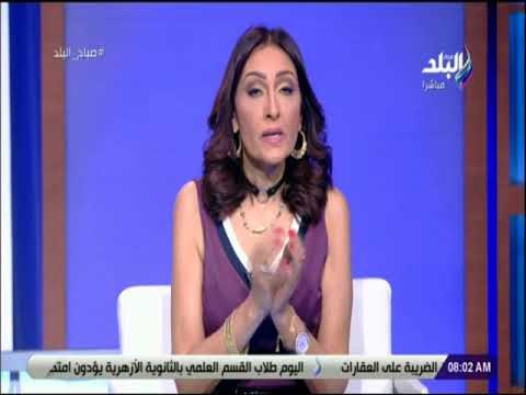 صباح البلد - رشا مجدي: حملات مواجهة الغلاء شىء إيجابى وبيشعر المواطن ان الدولة واقفة جانبه