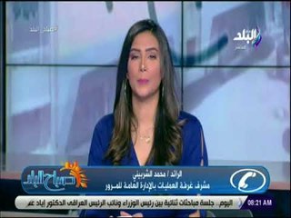 صباح البلد - المرور: إغلاق الطريق الداخلى للمطار اتجاه طريق السويس لمدة شهر