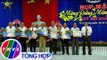 THVL | Thành ủy Vĩnh Long họp mặt mừng mừng Xuân Kỷ Hợi 2019
