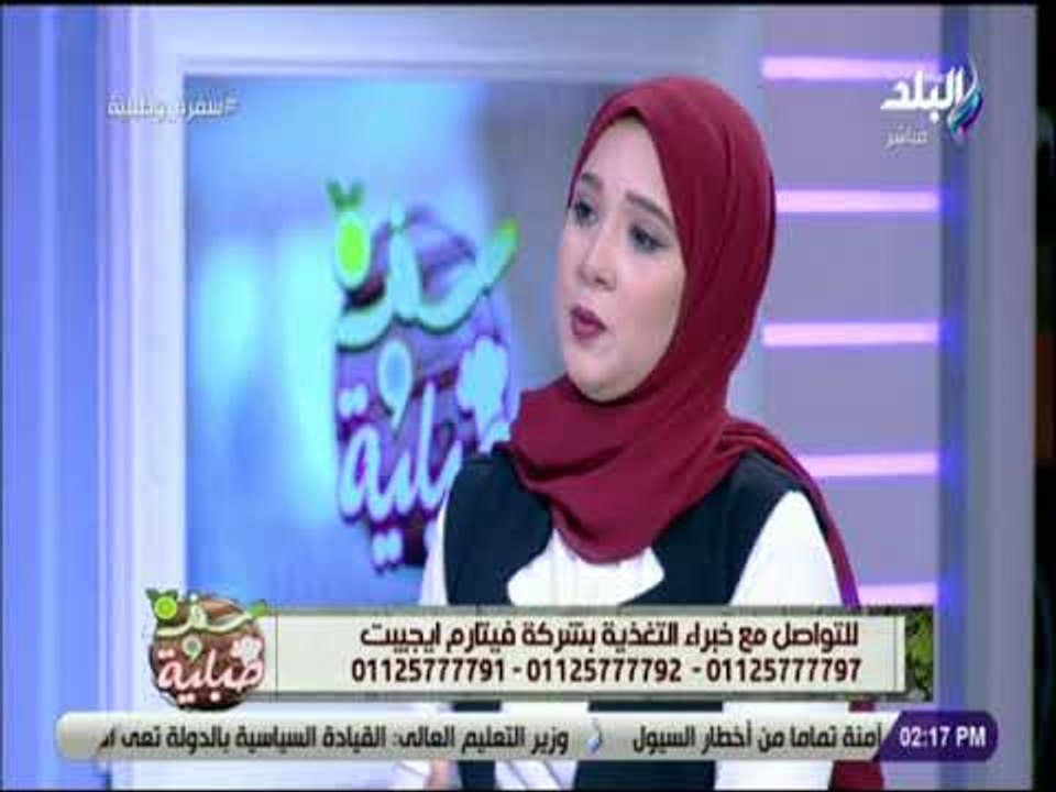 سفرة وطبلية - اخصائية تغذية تحذر تجنبوا النوم علي البطن لعدم ظهور الكرش