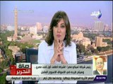 صالة التحرير - رئيس شركة سيكو مصر يكشف تفاصيل إطلاق أول تابلت صنع فى مصر