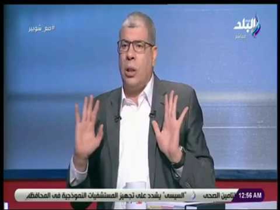 مع شوبير - شوبير : الحضري هو المسئول الاول عن تصوير اللاعبين فيديوهات ومحدش قدر يرحلة