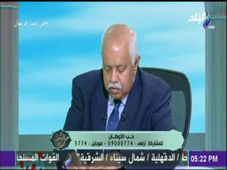 فى حب الرسول  - 4 يونيو 2018 الحلقة الكاملة