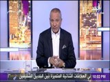 علي مسئوليتي - أحمد موسى: قانون الضرائب الجديد فى الأردن مقحف وغير جيد