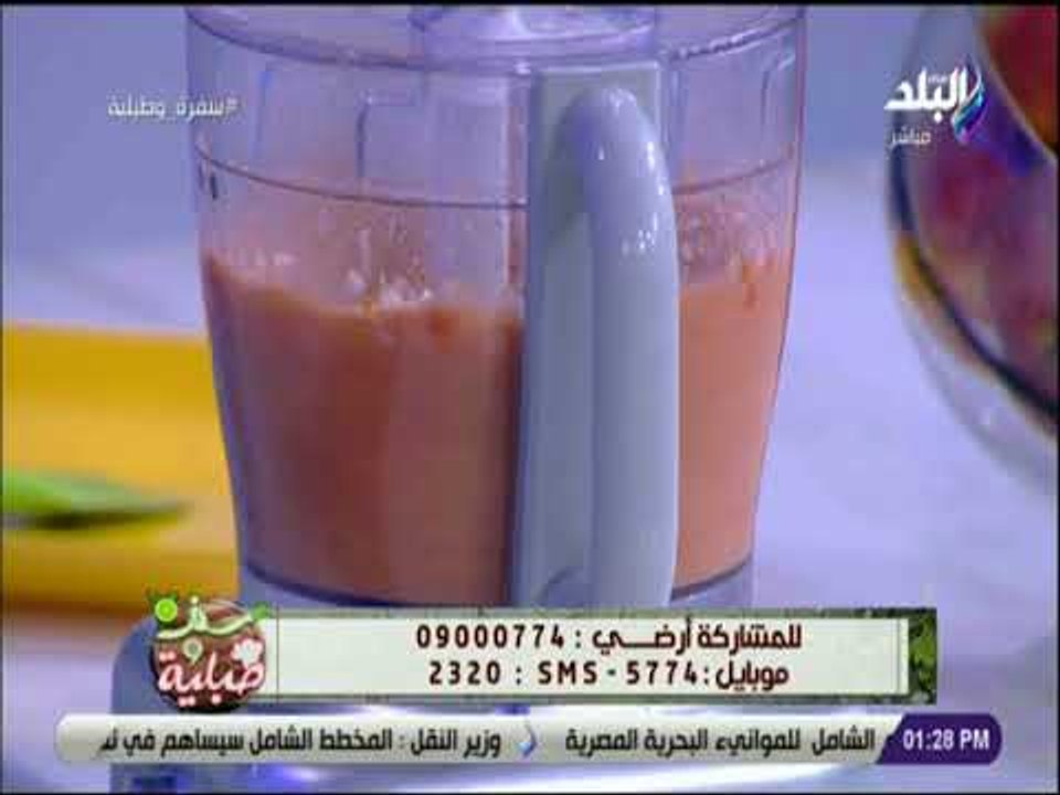 سفرة و طبلية - طريقة عمل "تتبيلة الكباب"..هتاكل...