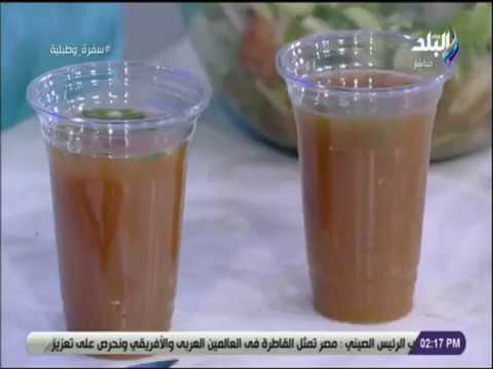 سفرة و طبلية - أسهل طريقة لعمل ماية السلطة "ويسكي الكبابجي" مع الشيف هالة فهمى