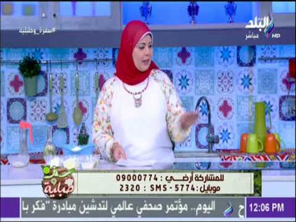 سفرة وطبلية - مقادير عصير ميكس سوبيا علي تمر هندي مع الشيف هالة فهمي