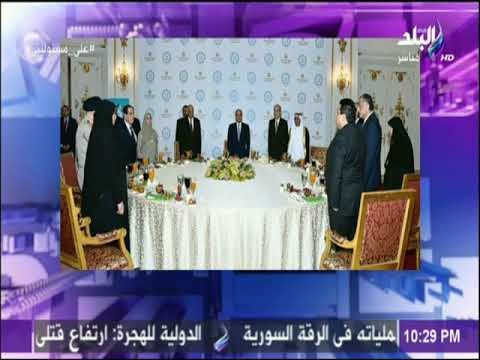 علي مسئوليتي- أحمد موسي يكشف تفاصيل حفل افطار الاسرة المصرية بحضور السيد الرئيس