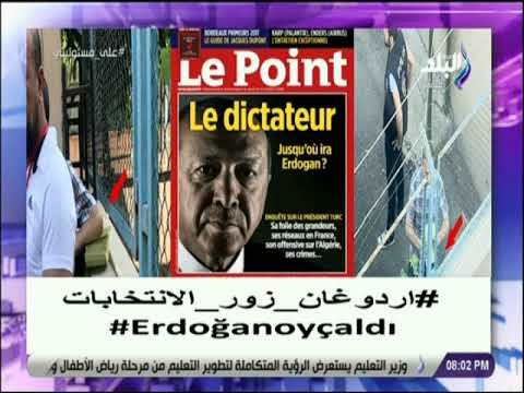 علي مسئوليتي -أحمد موسي : لا يوجد إعلام معارض فى تركيا وإنما موالي للديكتاتور أردوغان