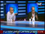 ملعب البلد - عزاز يطالب أبو ريدة بالاستقالة: حان الوقت أن تستريح..قعدتك مع ولادك تساوي الدنيا