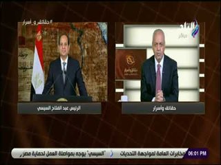 حقائق واسرار - مصطفى بكري في ذكري 30 يونيو : «كل عام ومصر على طريق الانتصار»