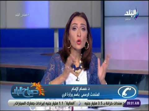 صباح البلد - الإمام: سدود جديدة لحماية سيناء من السيول ..ويؤكد: هدفنا حماية الأرواح والمشأت