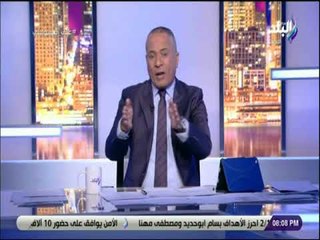 على مسئوليتى - أحمد موسى يكشف كلمة السر في تحرك الولايات المتحدة ضد الاخوان الارهابية