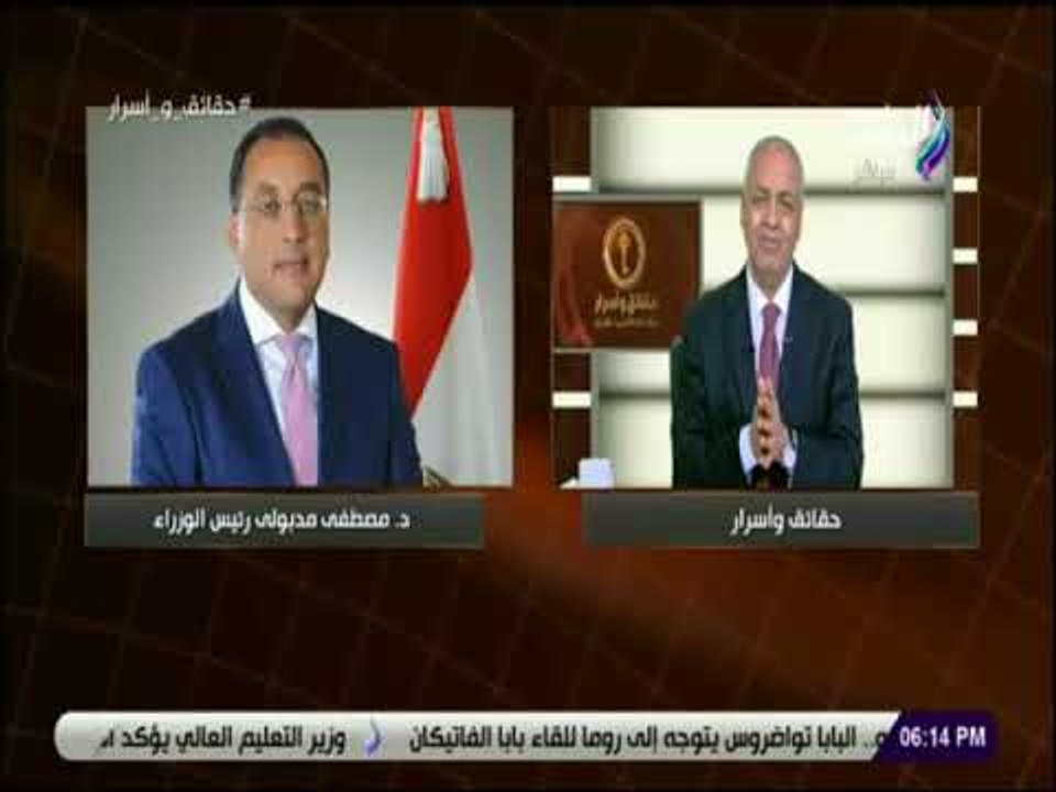 حقائق واسرار - مصطفى بكري: «خلال أيام.. مد إجازة العاملين بالخارج 5 سنوات»