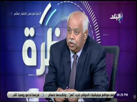 نظرة - عصفور: «انحياز السيسي للشعب في 30 يونيو شجاعة خارقة»