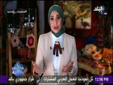 شخصيات رمضانية مع رغدة بكر -  كواليس تشاهدها لاول مره عن فوازير رمضان ..و الاذاعية امال فهمي