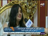 صباح البلد - ندي شريف : تكشف سر غنائها امام الرئيس السيسي والحديث معه