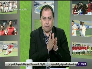 صدى الرياضة - عمرو عبد الحق لمجدي عبد الغني: سيب اتحاد الكرة واستثمر الجون براحتك