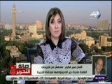 صالة التحرير - منير مكرم يكشف تطورات ازمة المهن التمثيلية مع ماجده خير الله بسبب منتخب مصر