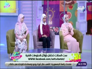 ست الستات - الطالبة ايمان عبدة:المدارس الفندقية ليست اسهل من الثانوية العامة وتخصصت في الطهي لحبي له