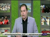 صدى الرياضة - تفاصيل جديدة في أزمة مجدي عبدالغني وملابس منتخب مصر