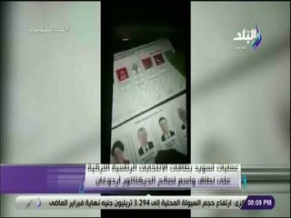 علي مسئوليتي - أحمد موسي: محرم انجه هو الرئيس الشرعي لـ تركيا وأردوغان رئيس سابق