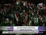 علي مسئوليتي - أحمد موسى :«مرسي لم يكن رئيس المصريين .. بل لعصابته ومجرميه فقط»