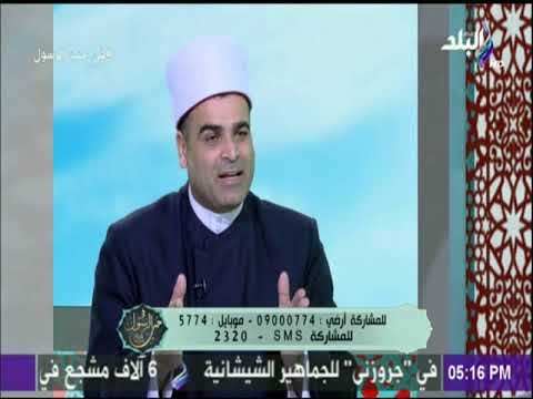 فى حب الرسول - الشيخ عثمان البسطويسى : الزكاة لا تجوز لغير المسلمين