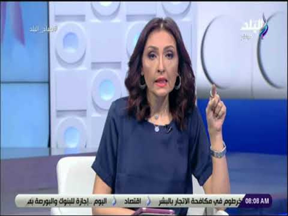 صباح البلد - رشا مجدى : افتتاح مسرح طنطا خطوة مهمة لنشر الفن والثقافة فى مصر من جديد