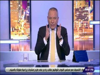 على مسئوليتى - أحمد موسى: اردوغان "إله" بالنسبة لجماعة الإخوان الإرهابية