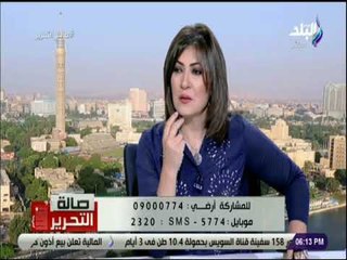 صالة التحرير 16 يوليو 2018 الحلقة الكاملة