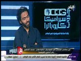 مع شوبير - الشحات: خطة 