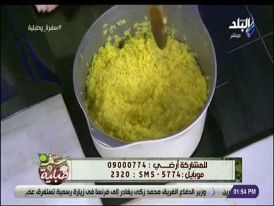 سفرة وطبلية - أرز فتة شاورما الفراخ على أصولة مع الشيف هالة فهمى