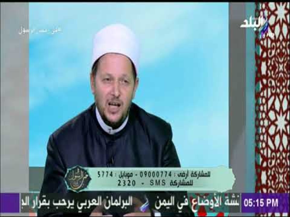 في حب الرسول - ما كان يفعله النبي صلى الله عليه وسلم في العيد
