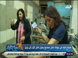 صباح البلد - رشا مجدي تشارك في عملية تحويل قش الأرز الي ورق علي الهواء