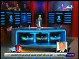 مع شوبير - مرتضى منصور: خالد جلال مدير فنى محترم..ولكن طمع وجشع اللاعبيين جعلتنا فى حاجة لمدير أجنبي