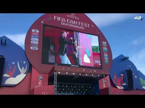 صدى البلد - وليد عبد السلام يعرض لقطات خاصة لمنطقة الاحتفال الخاصة بجماهير الكرة بروسيا