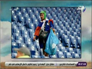 صباح البلد - شاهد .. جماهير اليابان تنظف المدرجات رغم وداع المونديال
