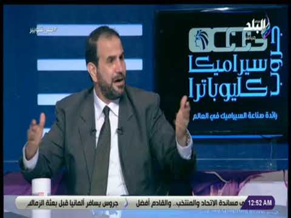 مع شوبير - المنيسي  يفتح النار منتخب مصر كان رايح كأس العالم مش مهرجان كان