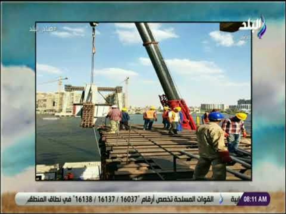 صباح البلد - محور روض الفرج .. إنجاز يسابق الزمن