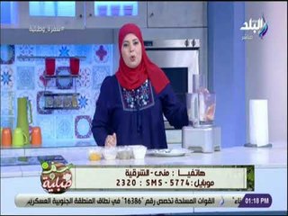 سفرة وطبلية - أسهل طريقة لتخزين الخضار في الفريزر
