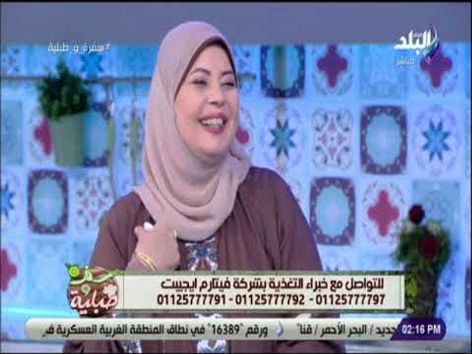 سفرة و طبلية - قبة نجيبه  - كارما سامي